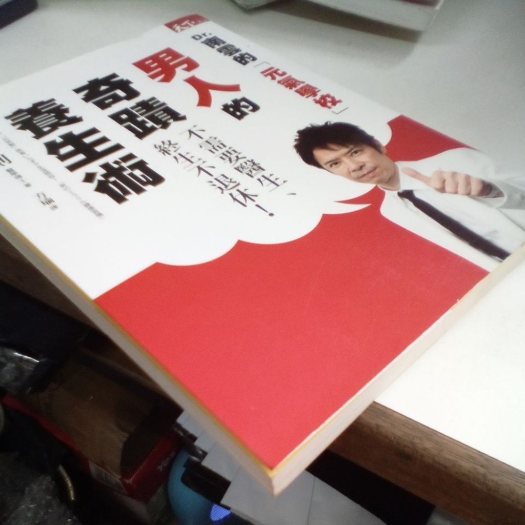 my-11134207-820lf-mi87qjpkj9q85f