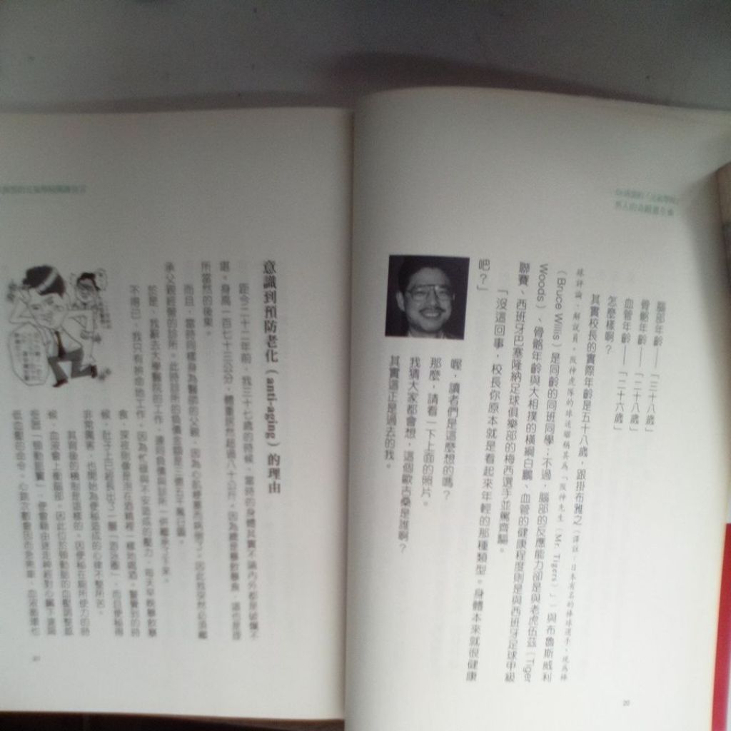 my-11134207-820l4-mi87qjpkm2v49a