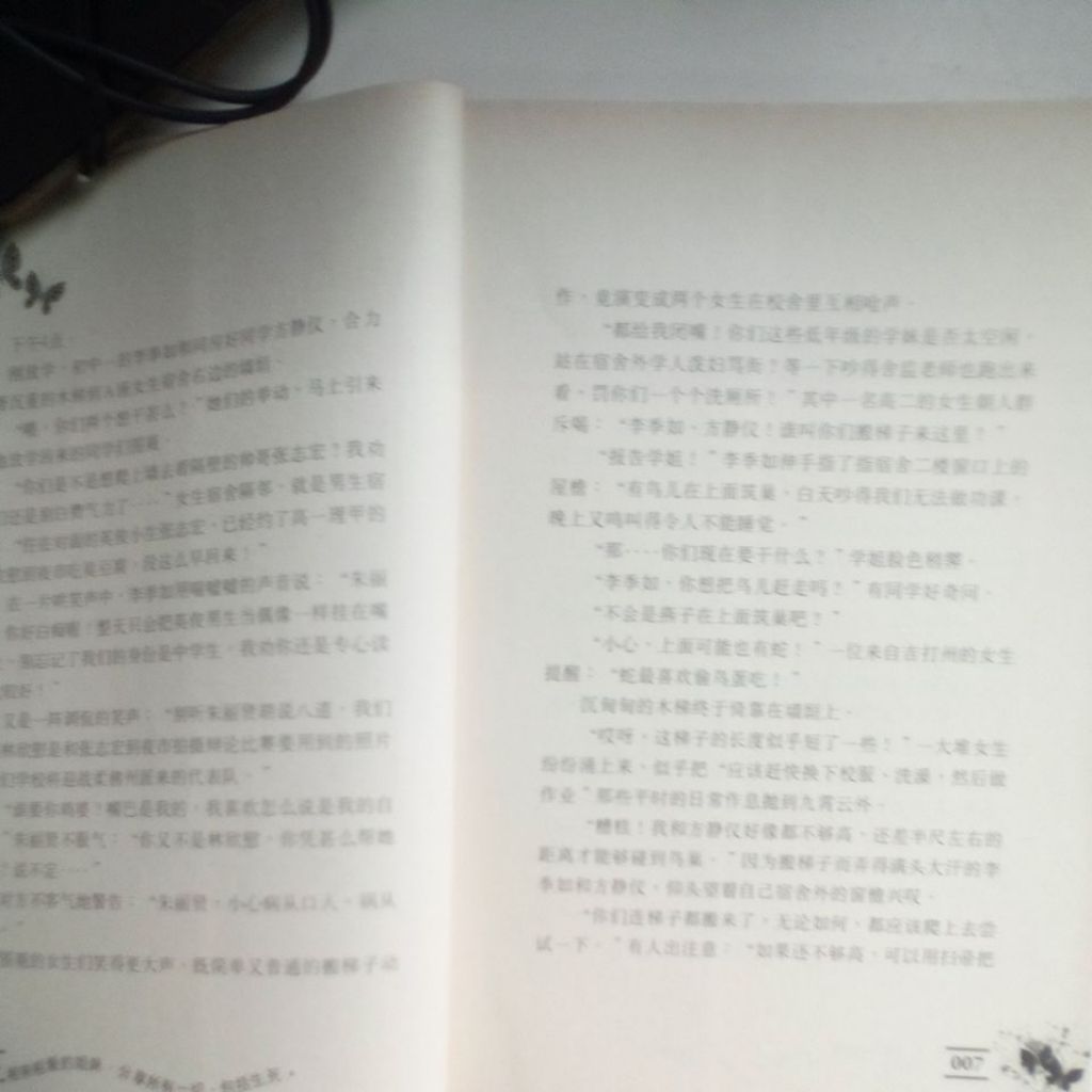 my-11134207-820la-mi8fskc55i4kc7