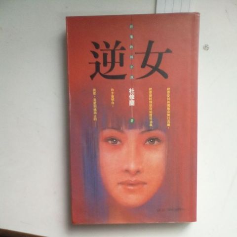 my-11134207-820l8-mi9kgx1ll8n898