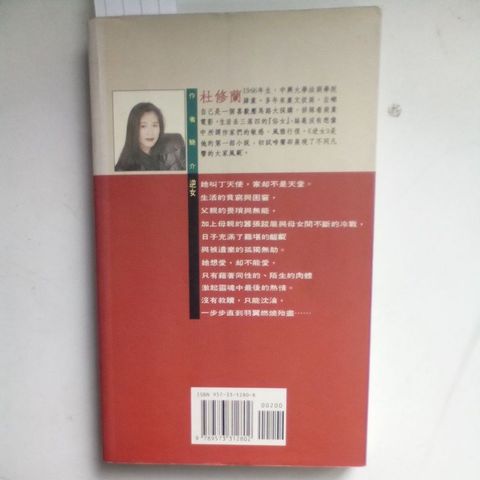 my-11134207-820le-mi9kgx1ozg1u9e