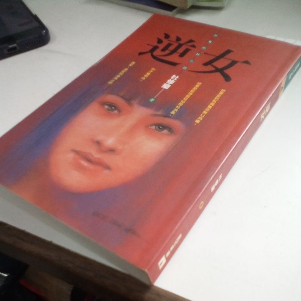 my-11134207-820lf-mi9kgx1p0umaf7