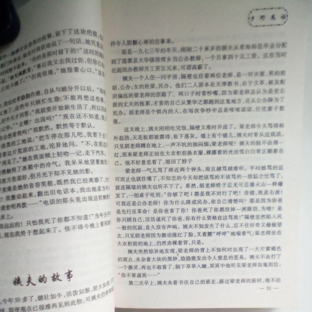 my-11134207-820lb-mi9o186pt1xe91