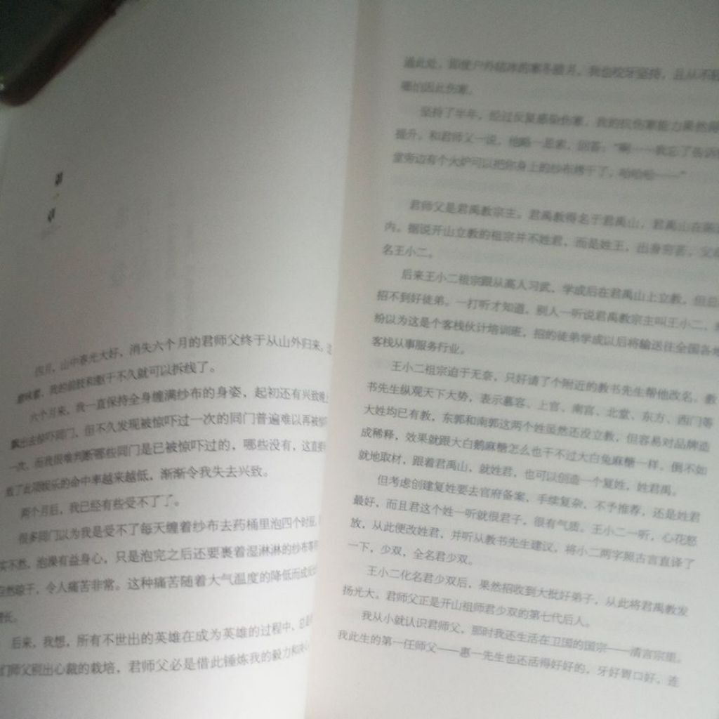 my-11134207-820lg-mib7r4aoyex4ee