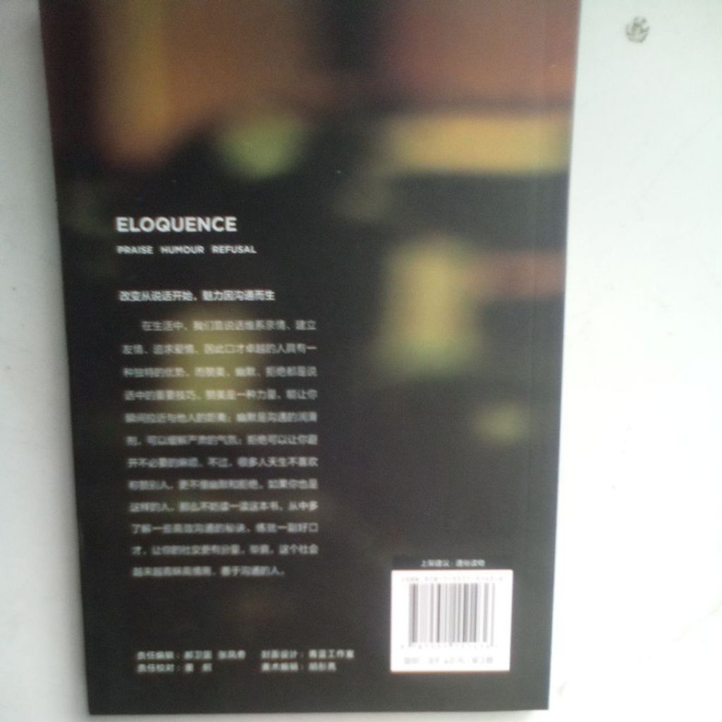 my-11134207-820lh-mib8k0mv1zb49a