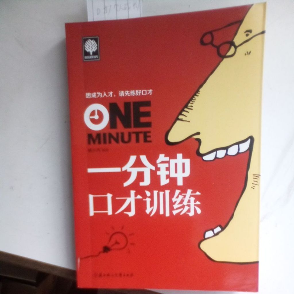 my-11134207-820lg-mib8k0mortvmbe