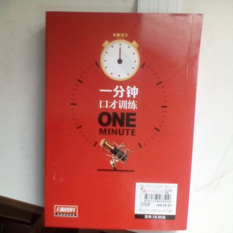 my-11134207-820l9-mib8k0mot8g224