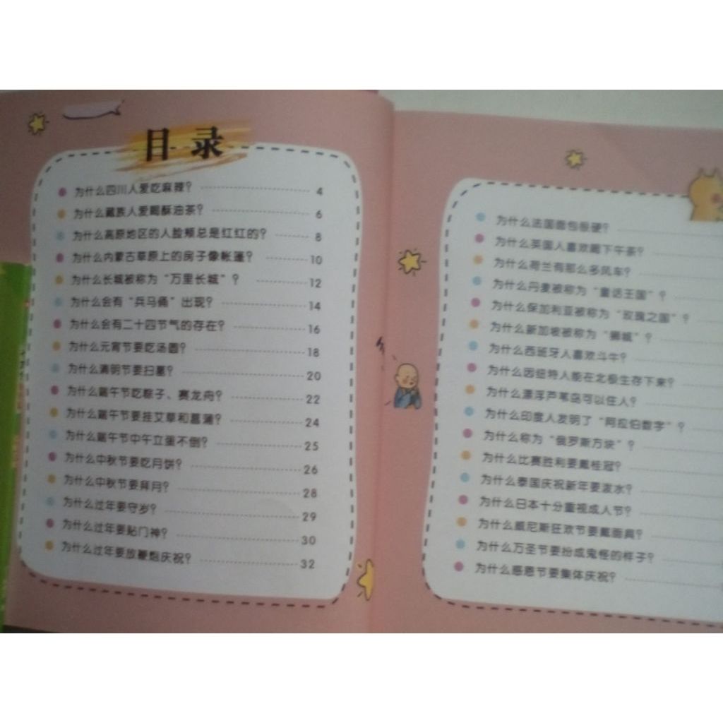 my-11134207-820l9-micg1dg3yvpe8a