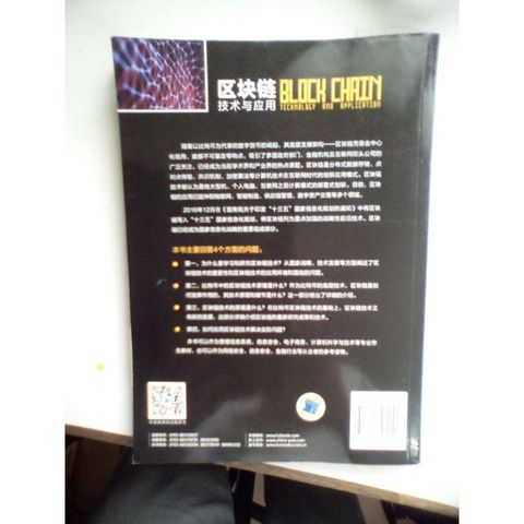 my-11134207-820lc-micia7po5lhf8b