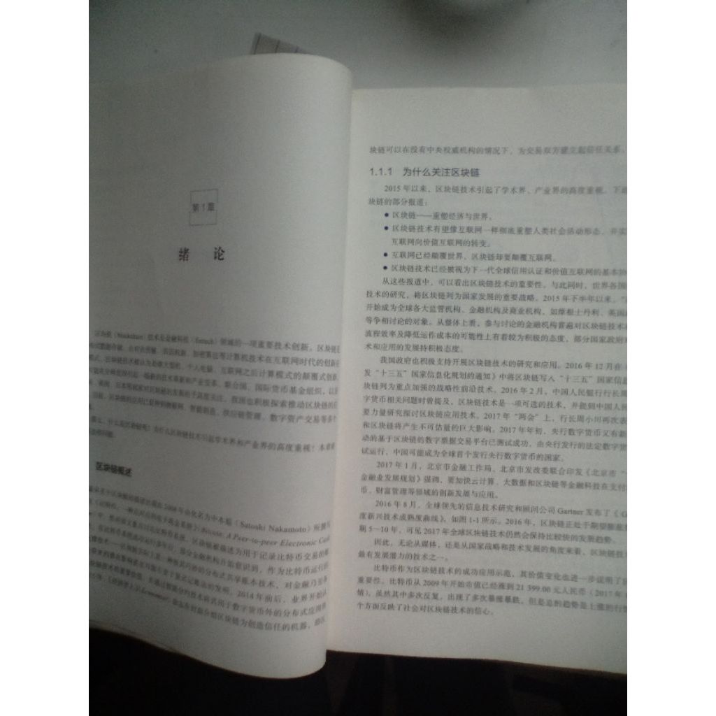 my-11134207-820lc-micia7po701vd3