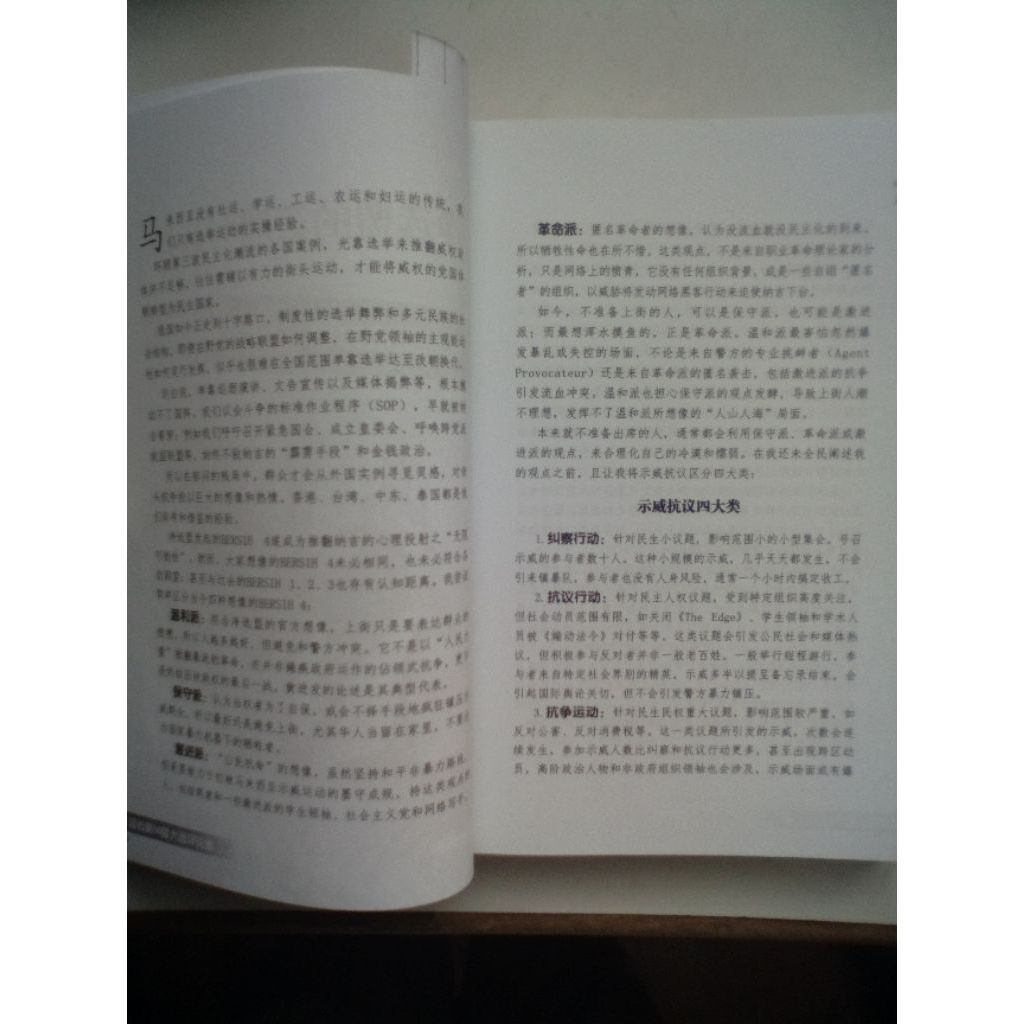 my-11134207-820ld-micia7hq5erk9a