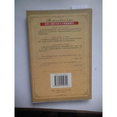 my-11134207-820l7-mich1waycmpu79