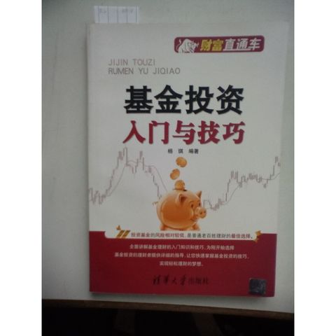 my-11134207-820l7-micj5y4j07b7f6