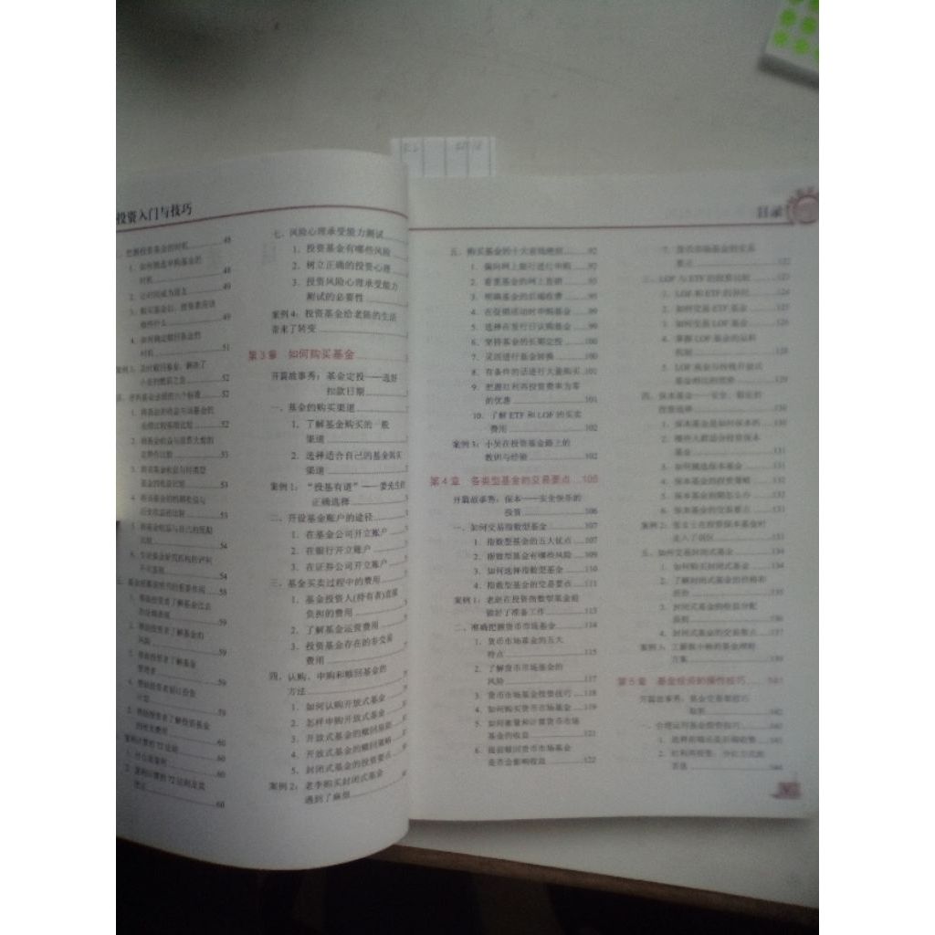 my-11134207-820la-micj5xv6xtz57f