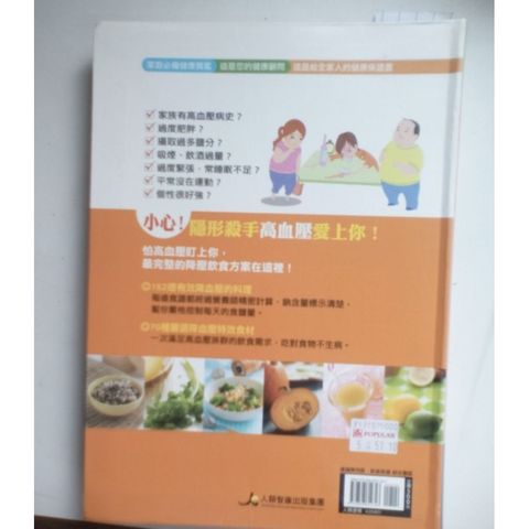 my-11134207-820lb-micl8oir474024
