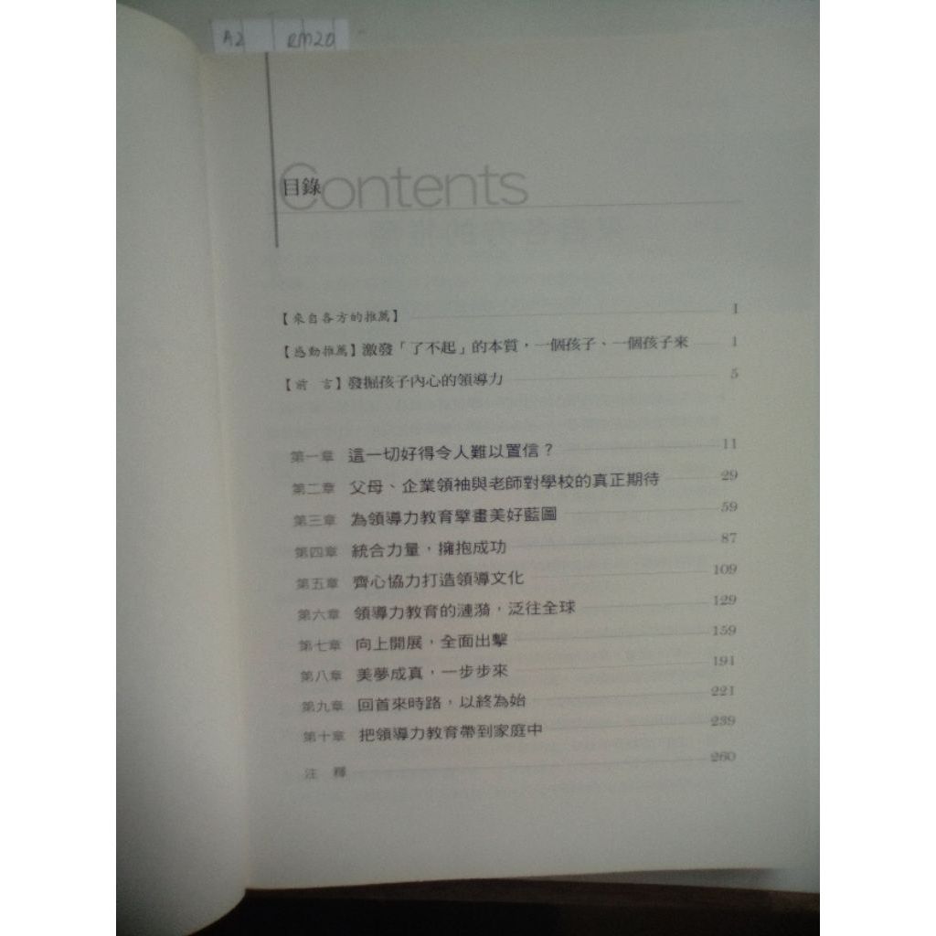 my-11134207-820ld-micl8oiqud4yb7