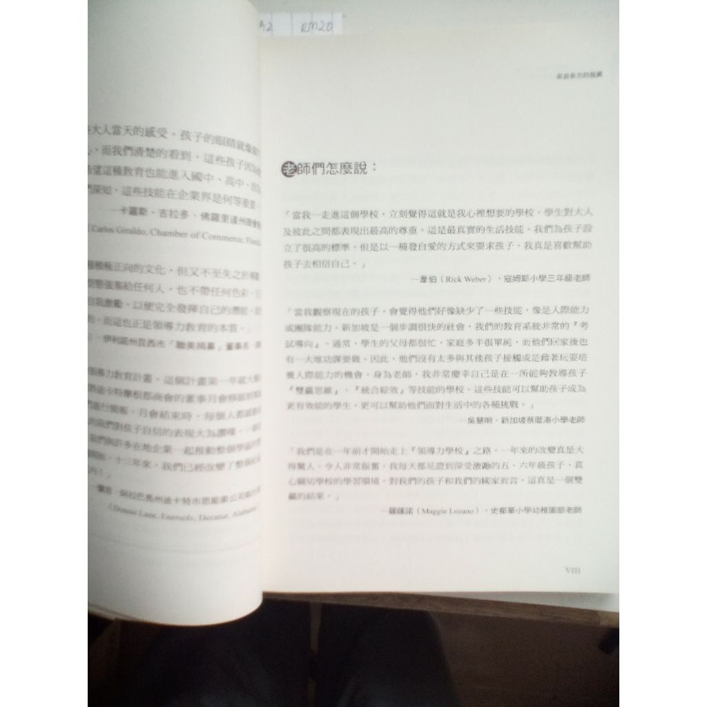 my-11134207-820la-micl8oiqvrpef7