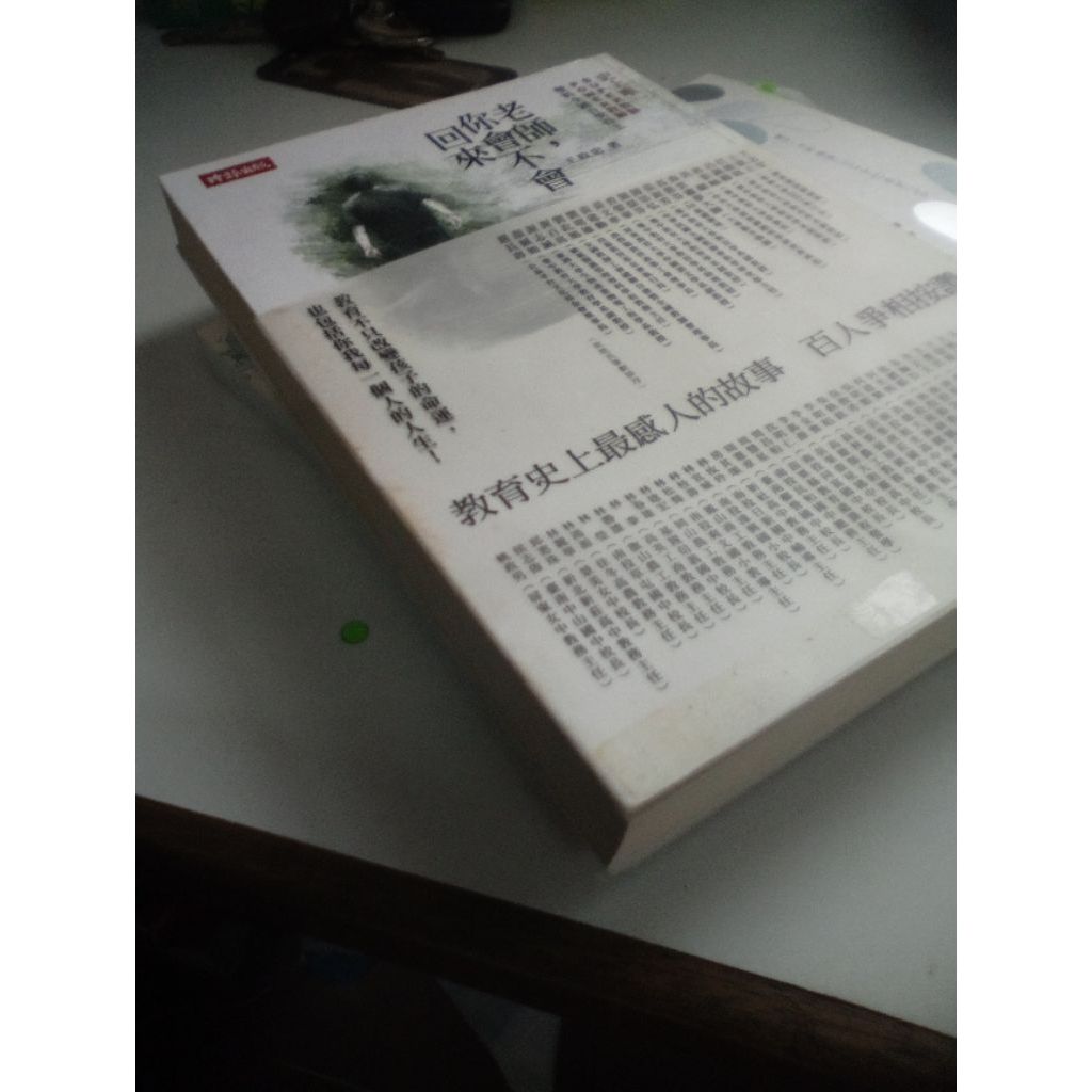 my-11134207-820ld-miclvu2i2j9d9f