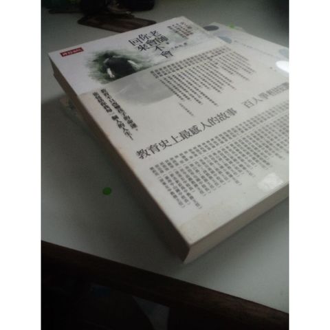 my-11134207-820ld-miclvu2i2j9d9f