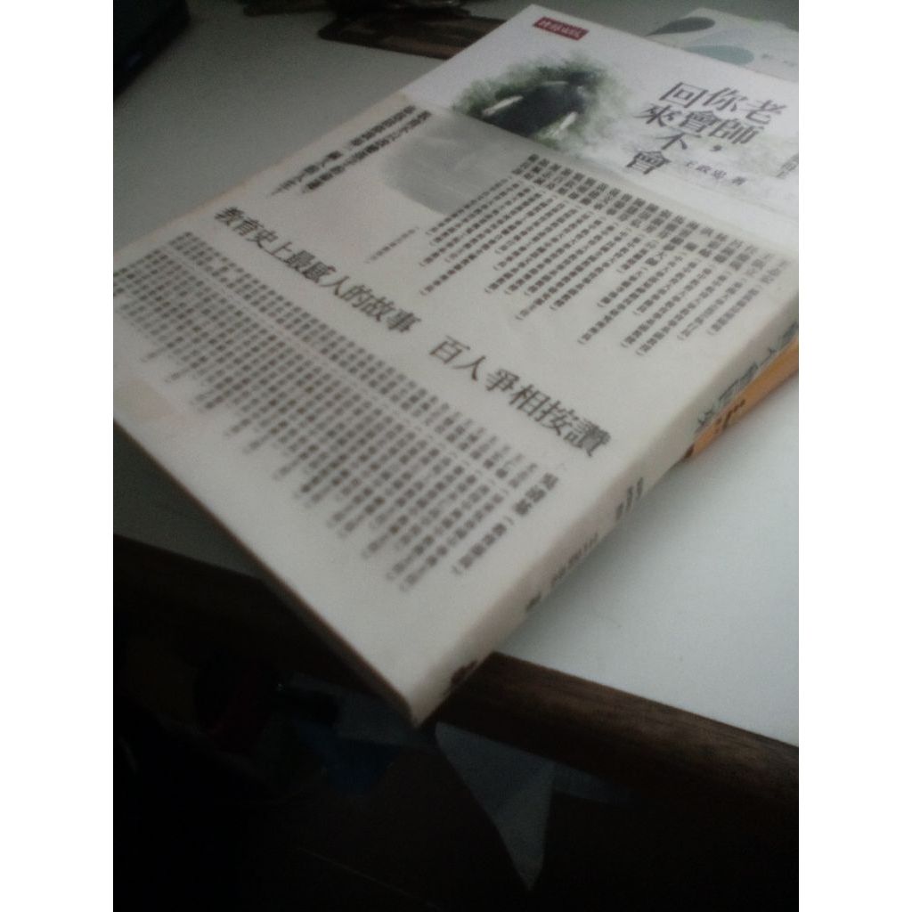 my-11134207-820lh-miclvu2i3xtt37