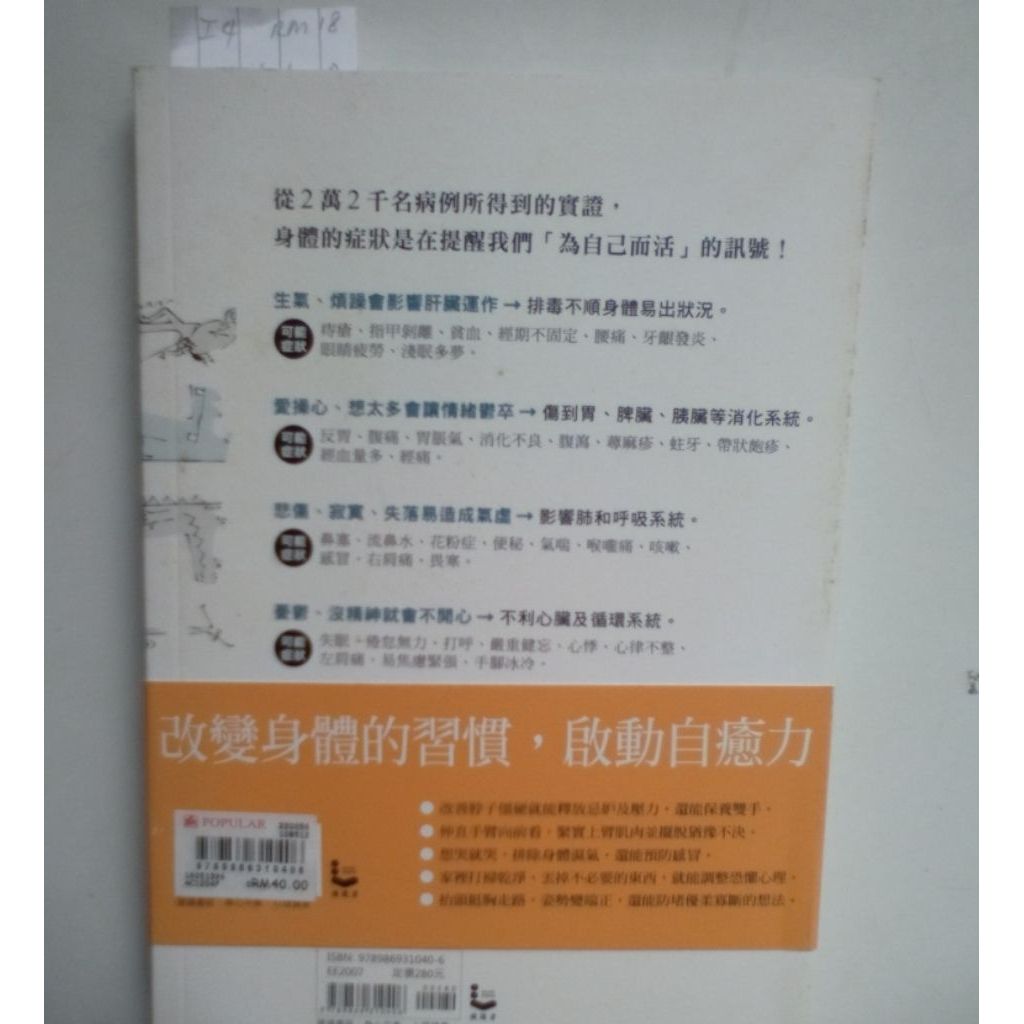 my-11134207-820li-miclvu2hu3upce
