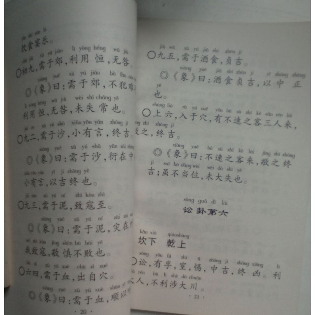 my-11134207-820l9-micnaqv3pibs43