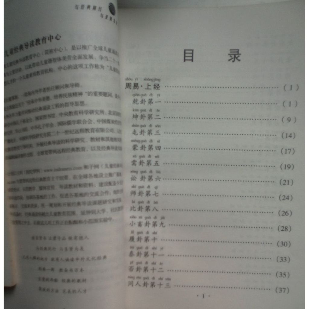 my-11134207-820le-micnaqv3tq1446
