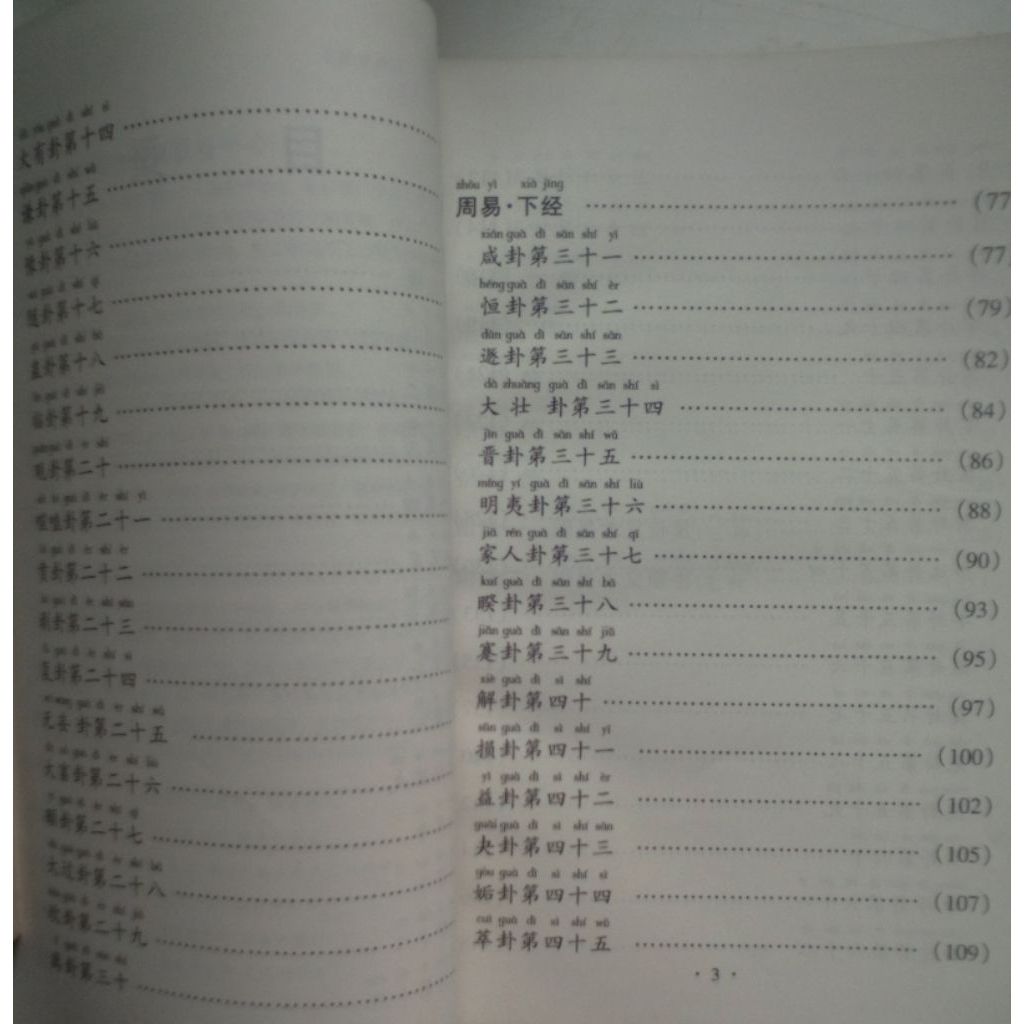 my-11134207-820la-micnrbba8sg4fa