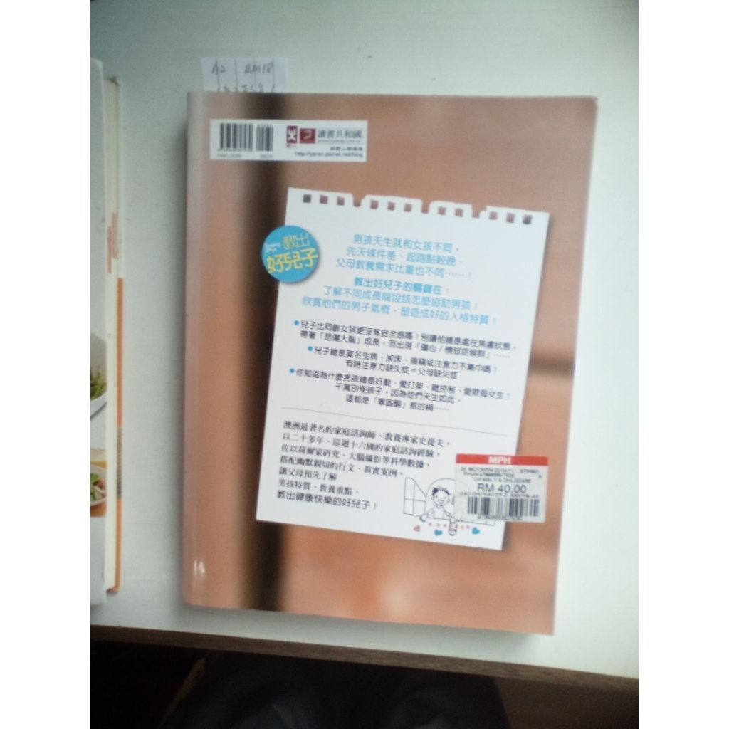 my-11134207-820lh-micl8oir1dz6d4