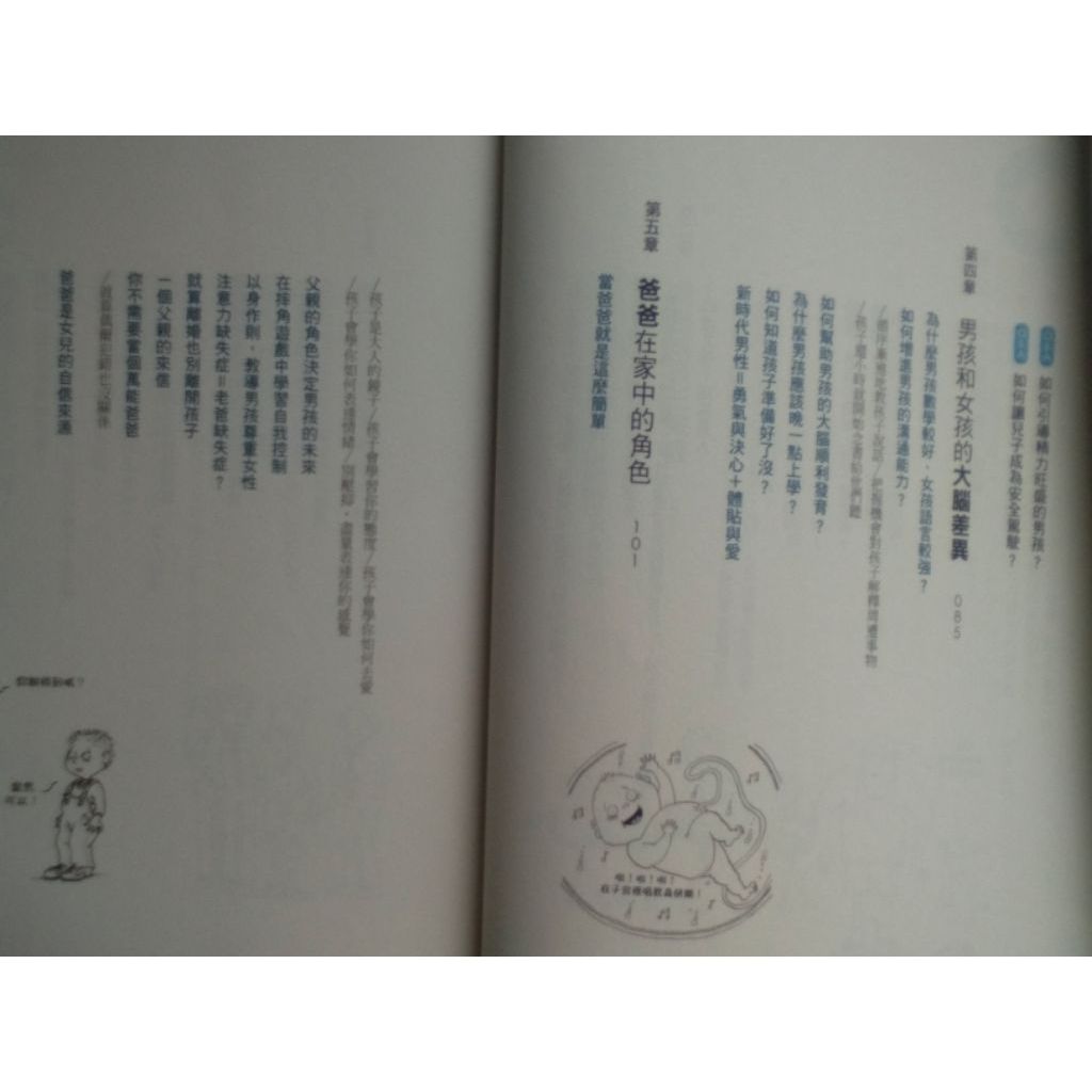 my-11134207-820l9-micl8oir2sjm9c
