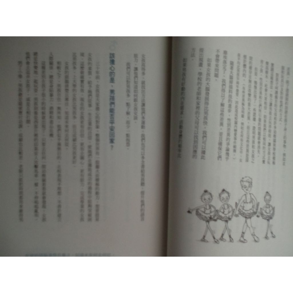 my-11134207-820le-micl8oir474286