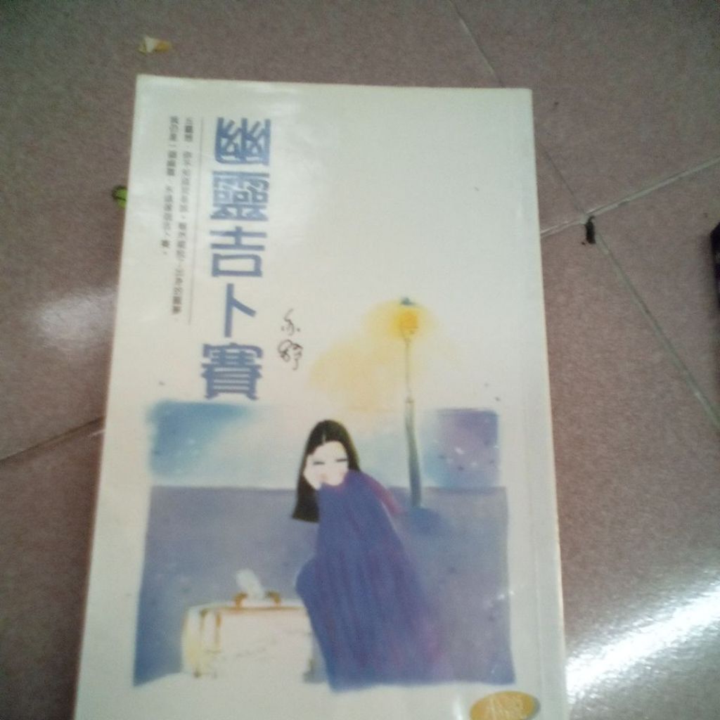 my-11134207-820l4-miff7hwcjv2b5c