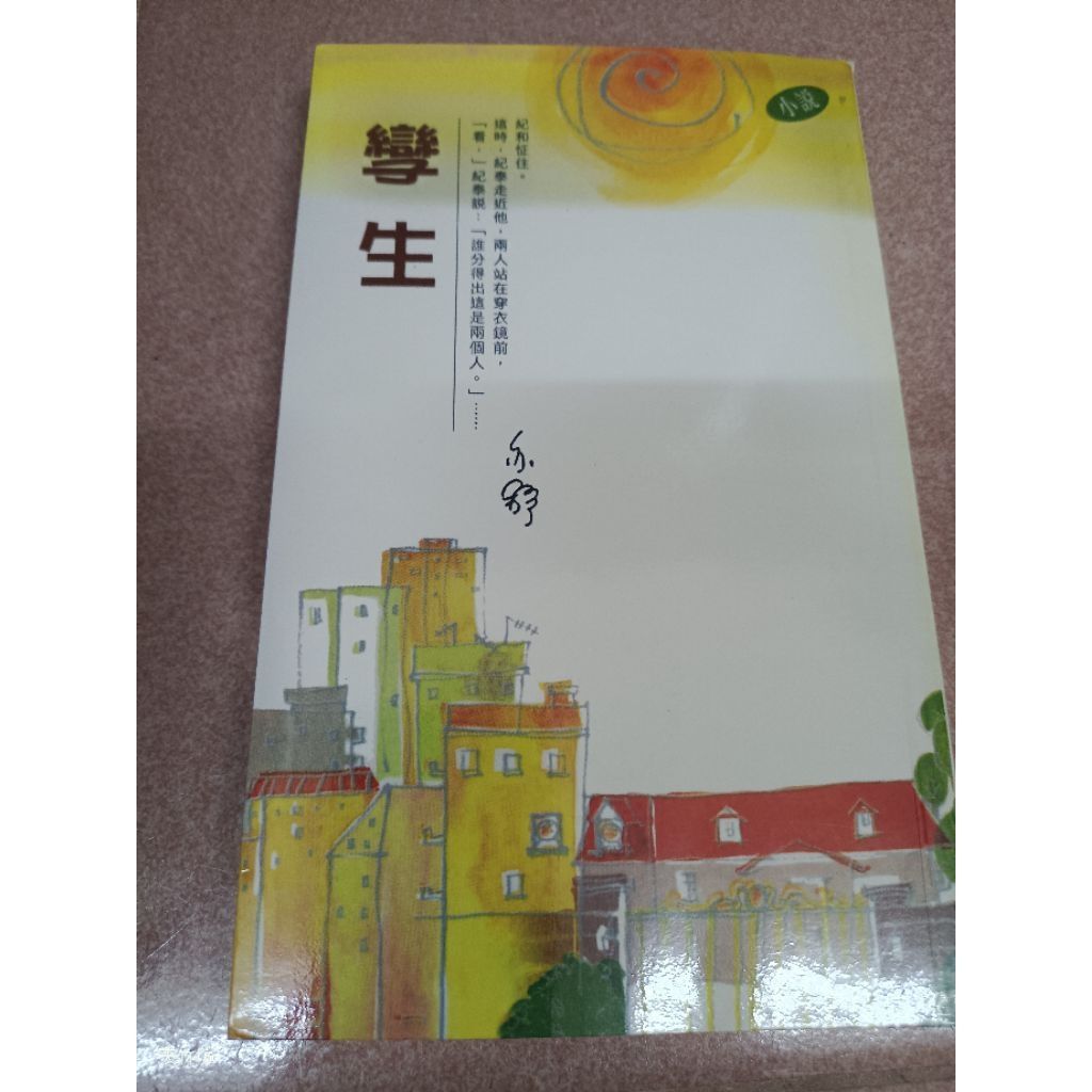 my-11134207-820lg-mie0jn49evib0f