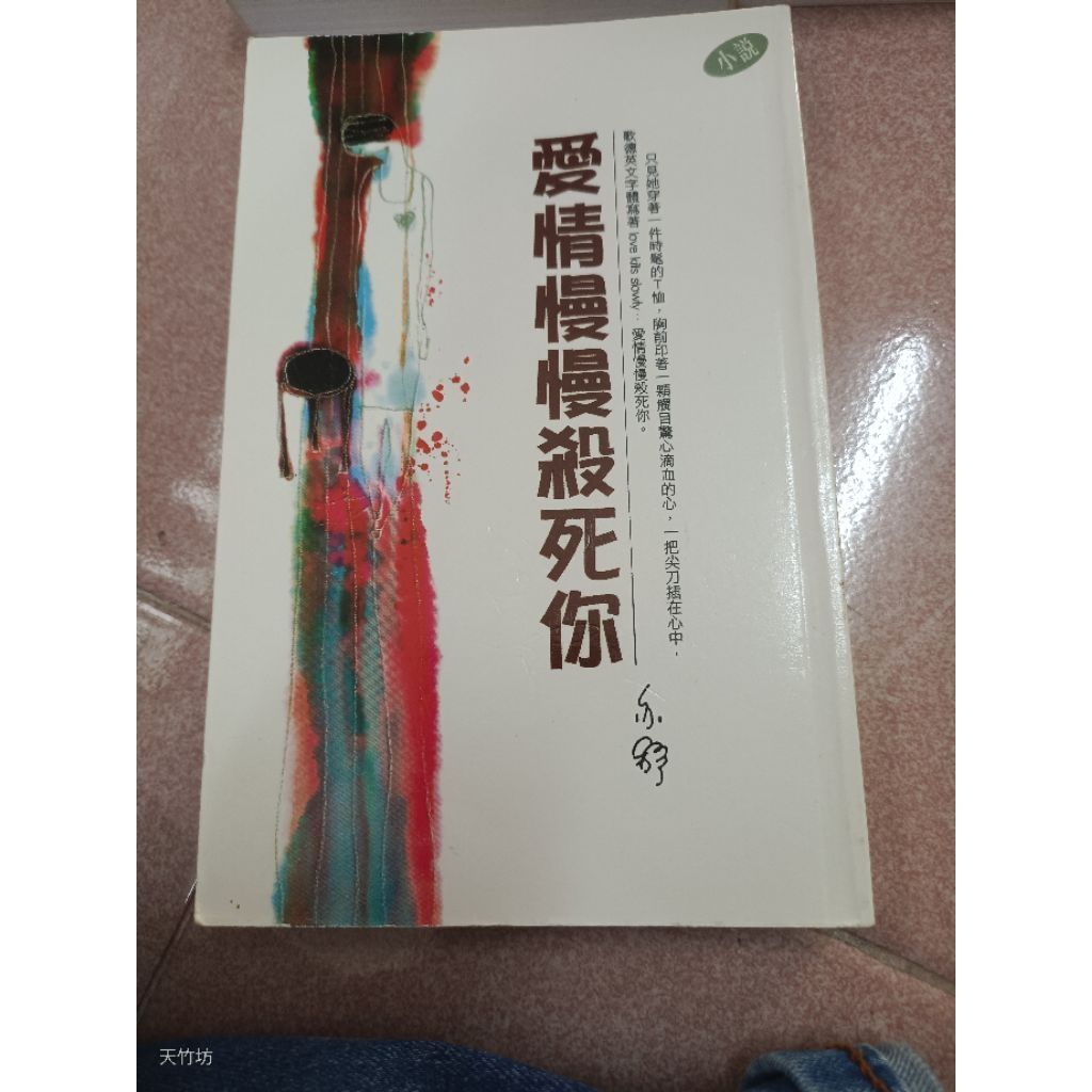 my-11134207-820lh-mie088h8ub6086