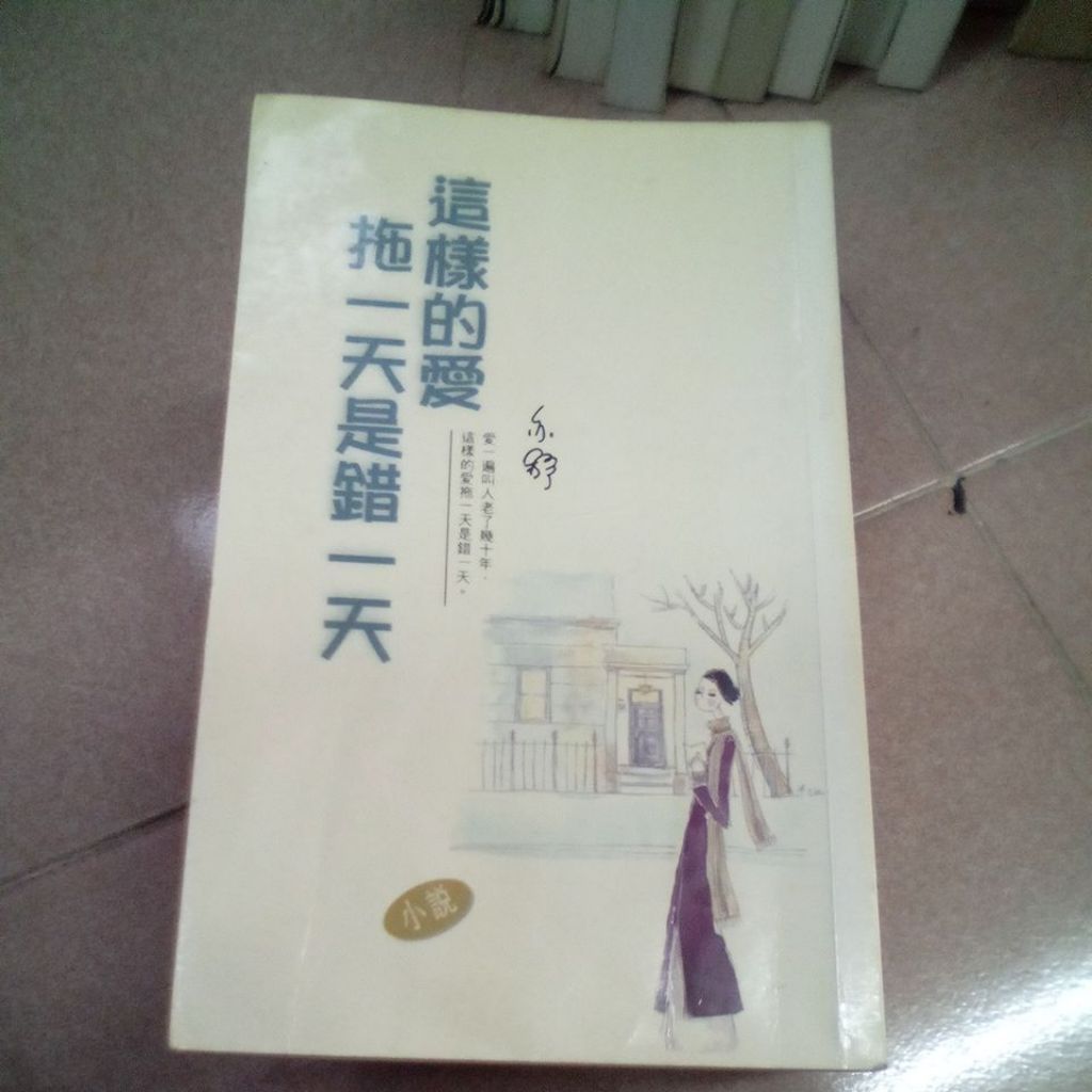 my-11134207-820lc-miff7hwcqvwjea