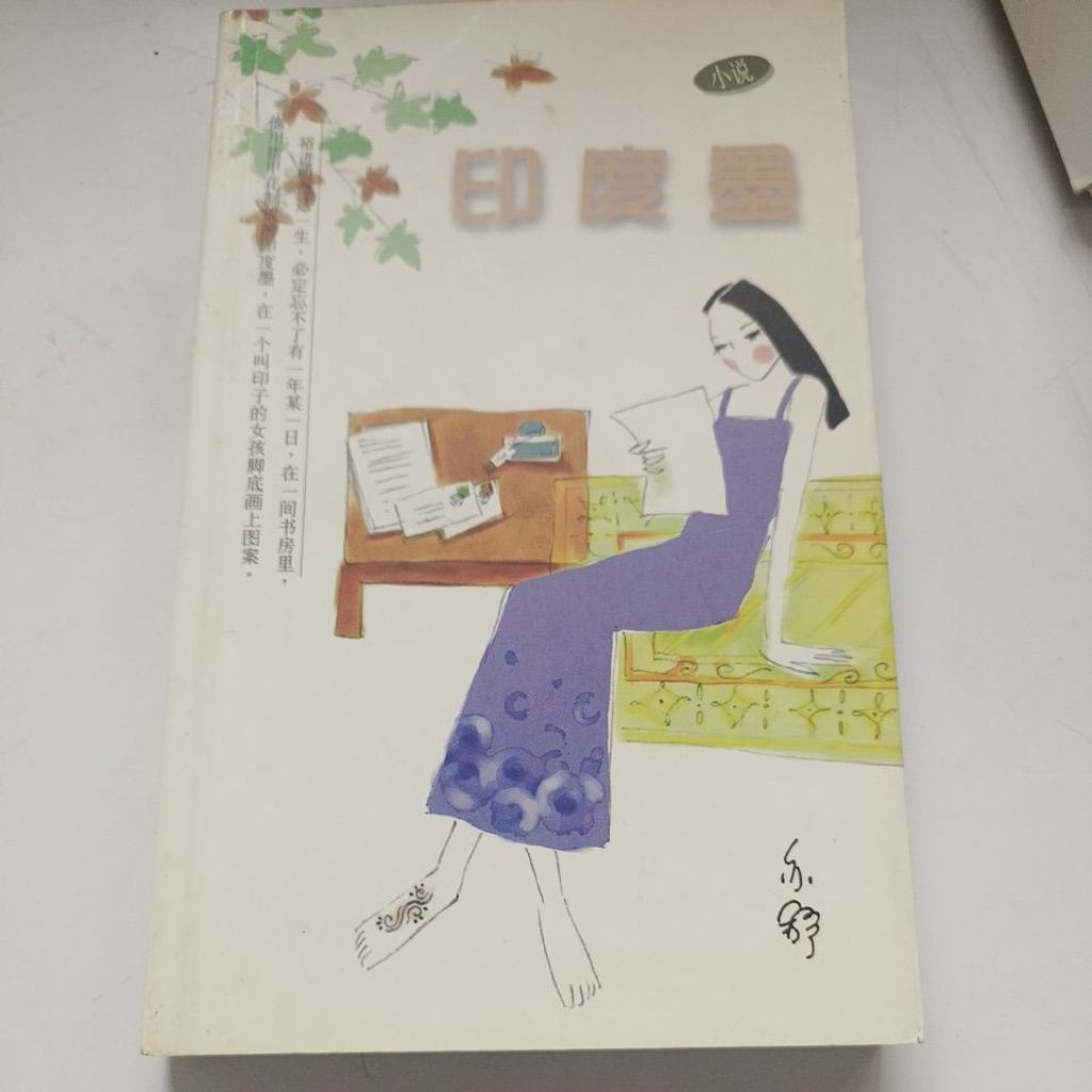 my-11134207-820lg-mnxr88v0rl6wa9
