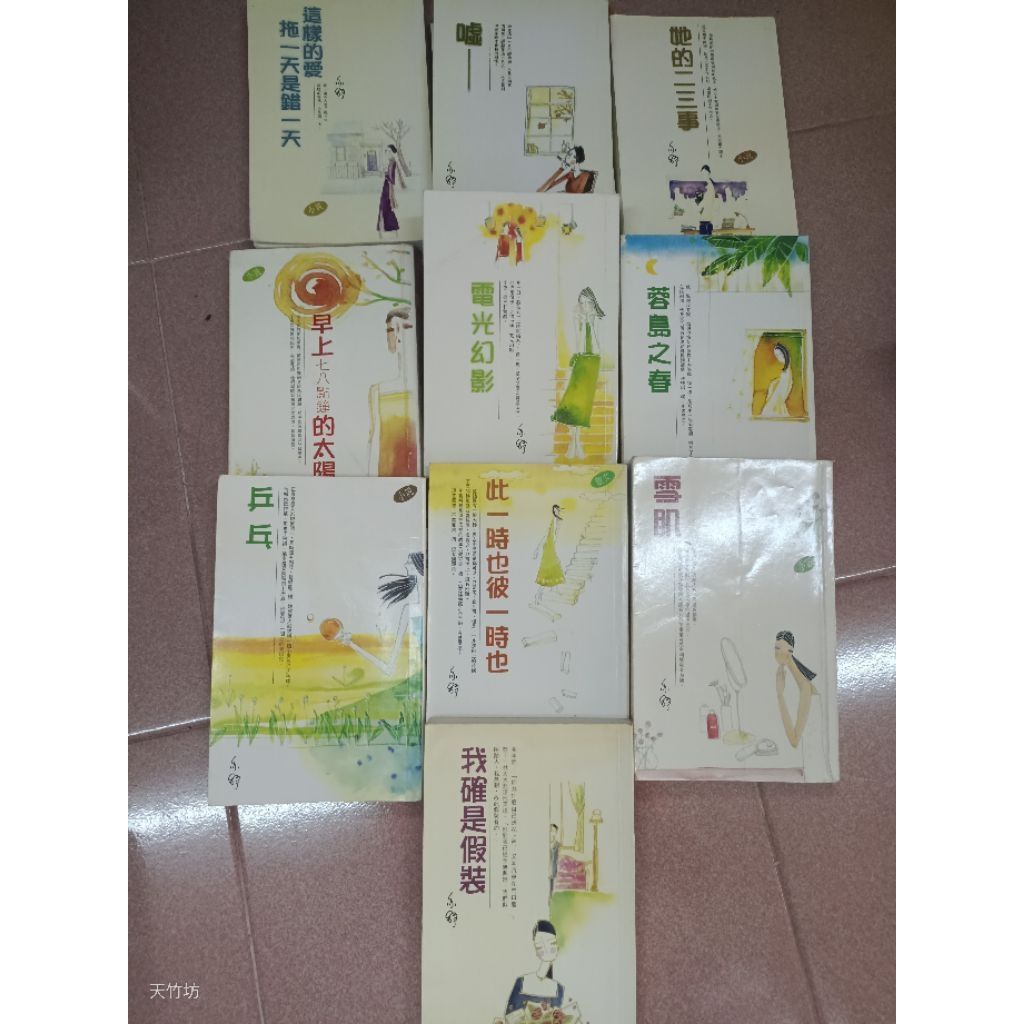 my-11134207-820ld-mie0uo6gie4m4e