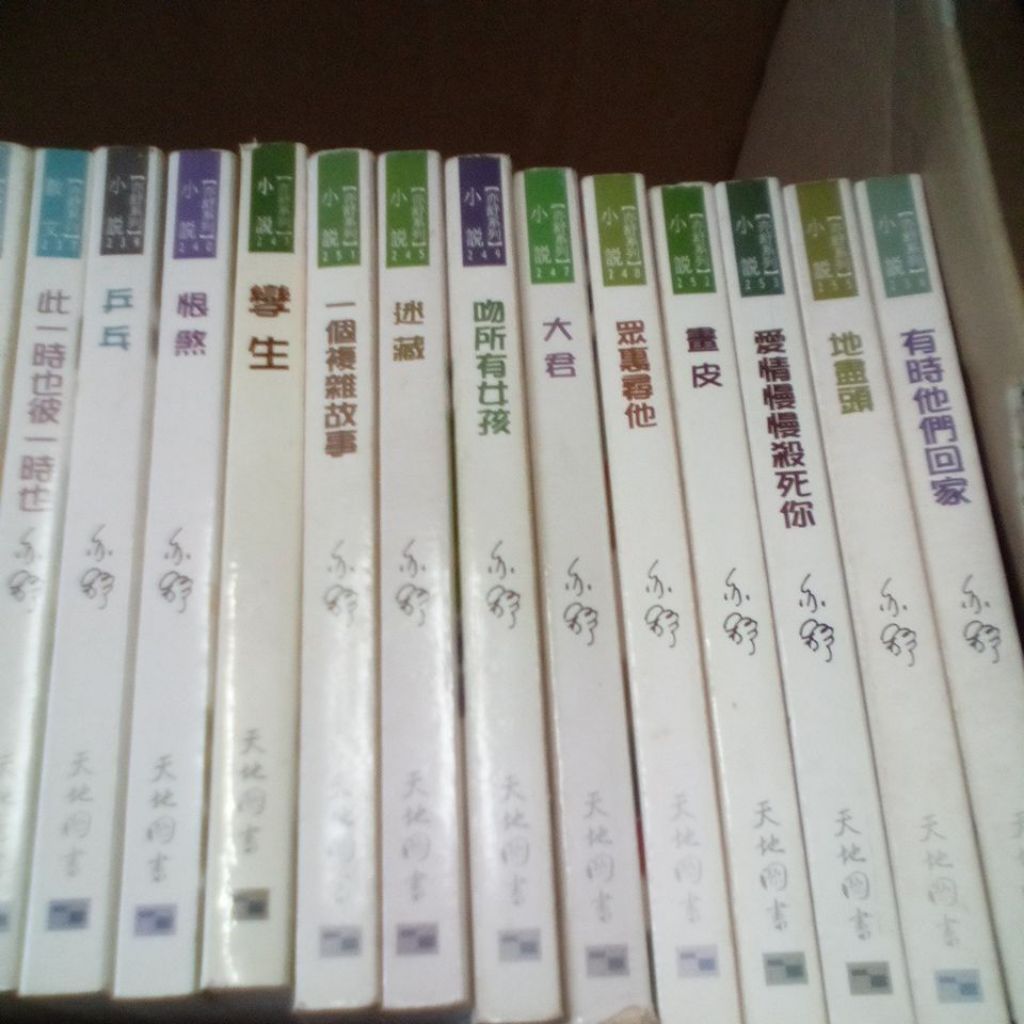 my-11134207-820le-mifev5149khw7a