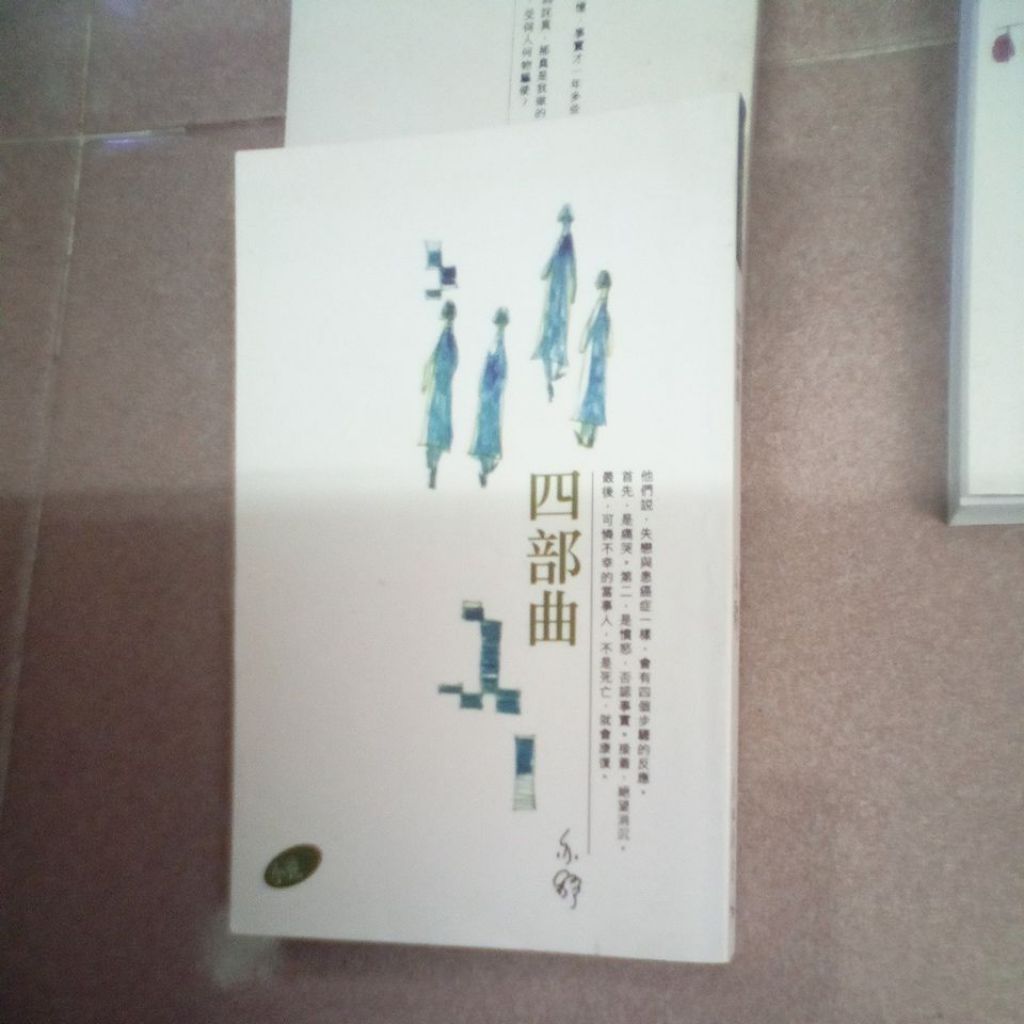 my-11134207-820l6-mifejhwfr37of0