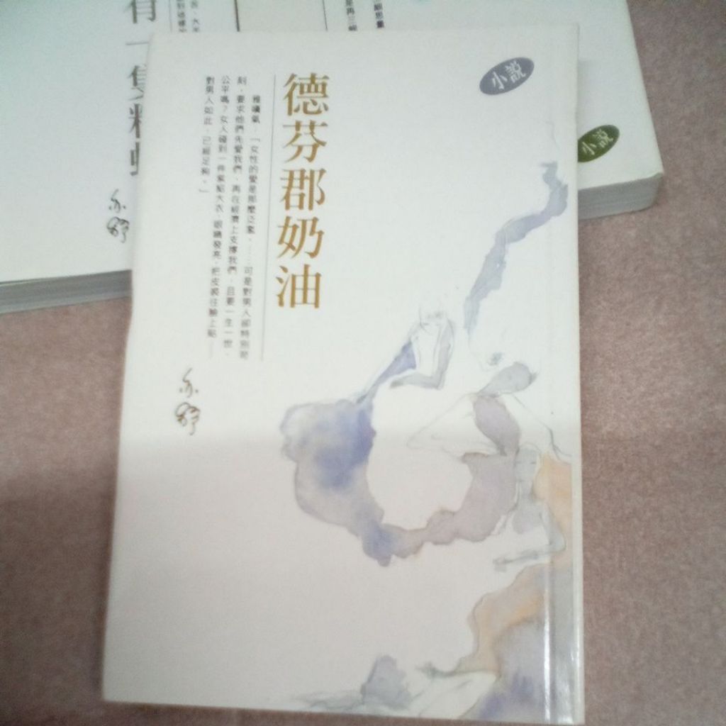 my-11134207-820lf-mifejhwfshs49d