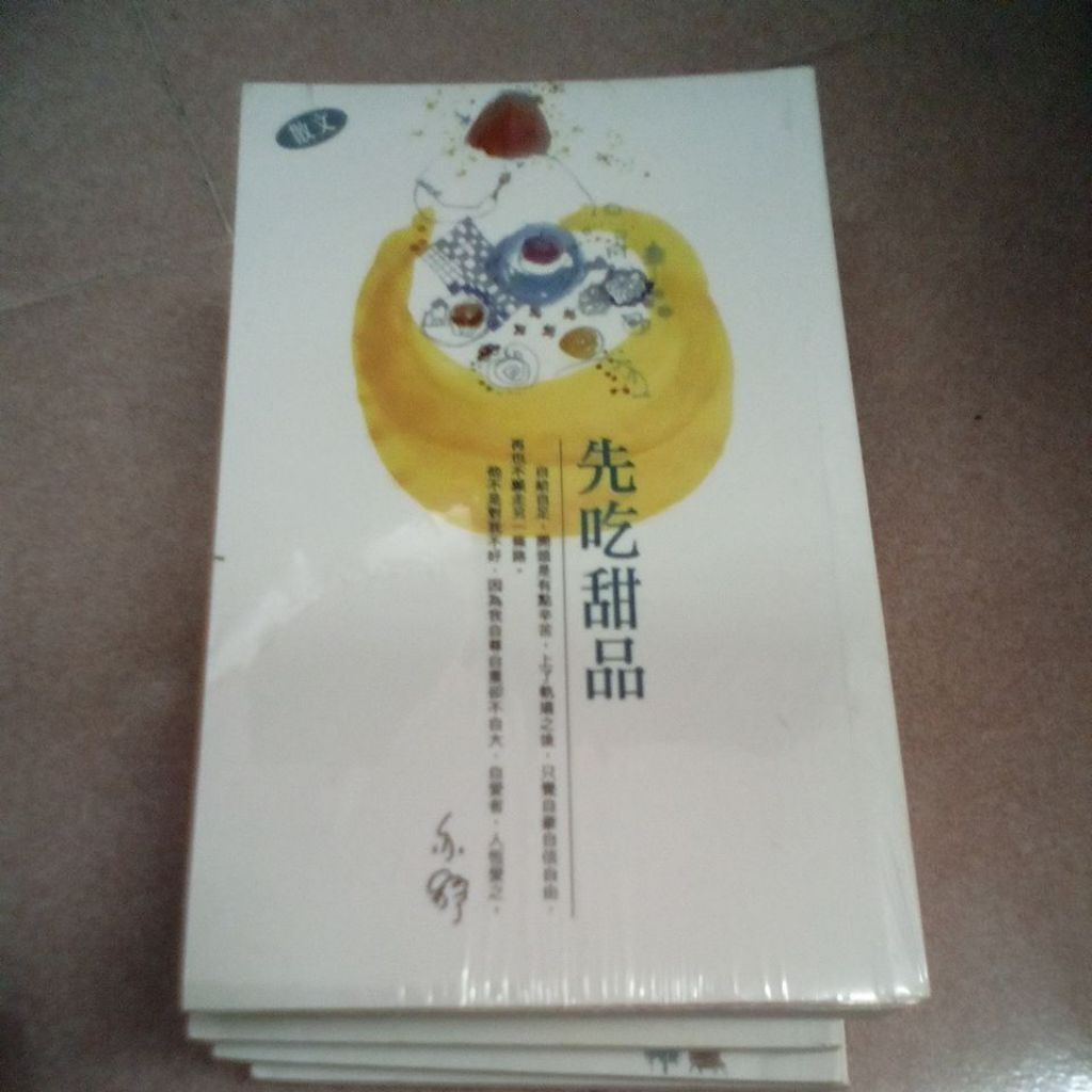 my-11134207-820li-mifeov7gke0wb3