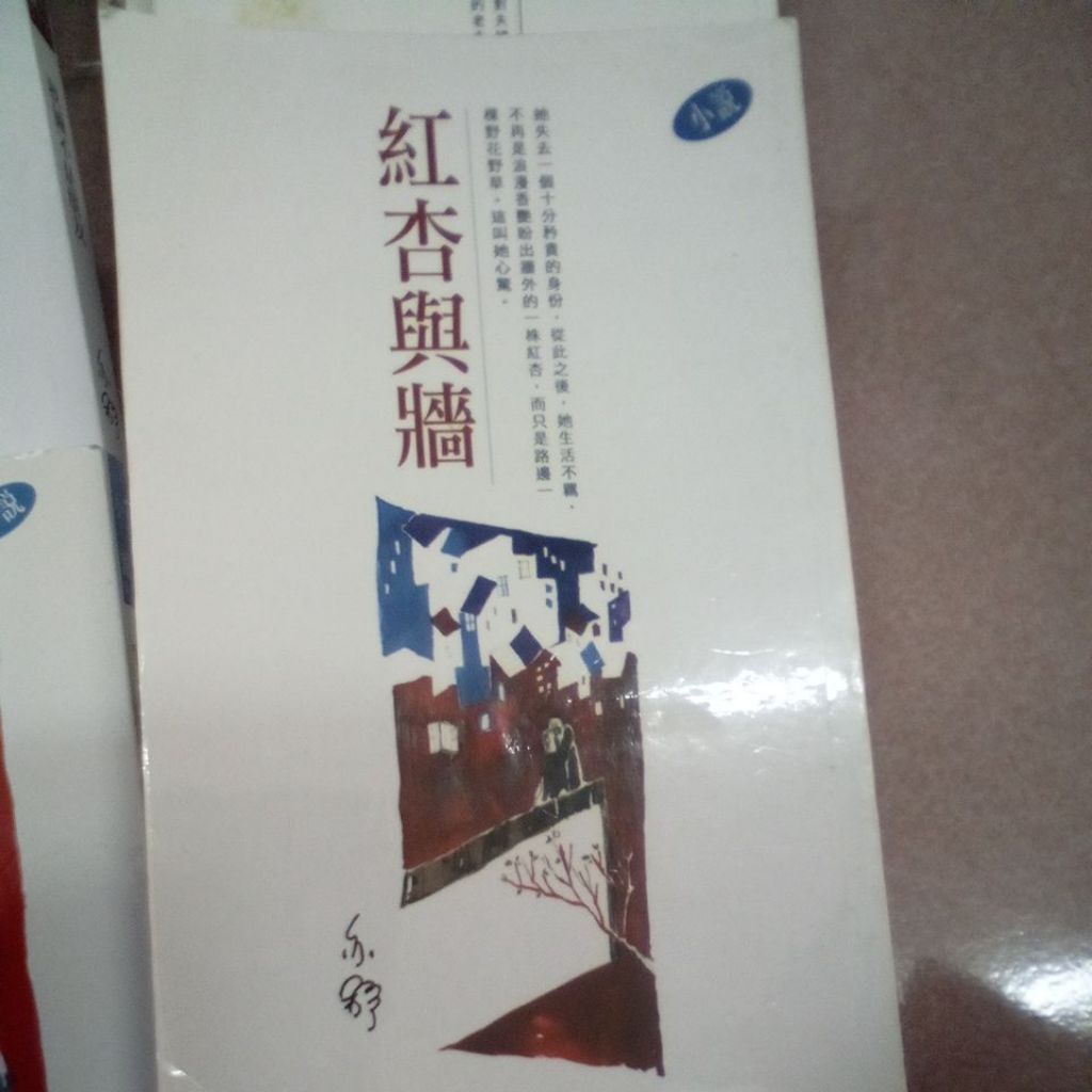 my-11134207-820l4-mifev513zqis96