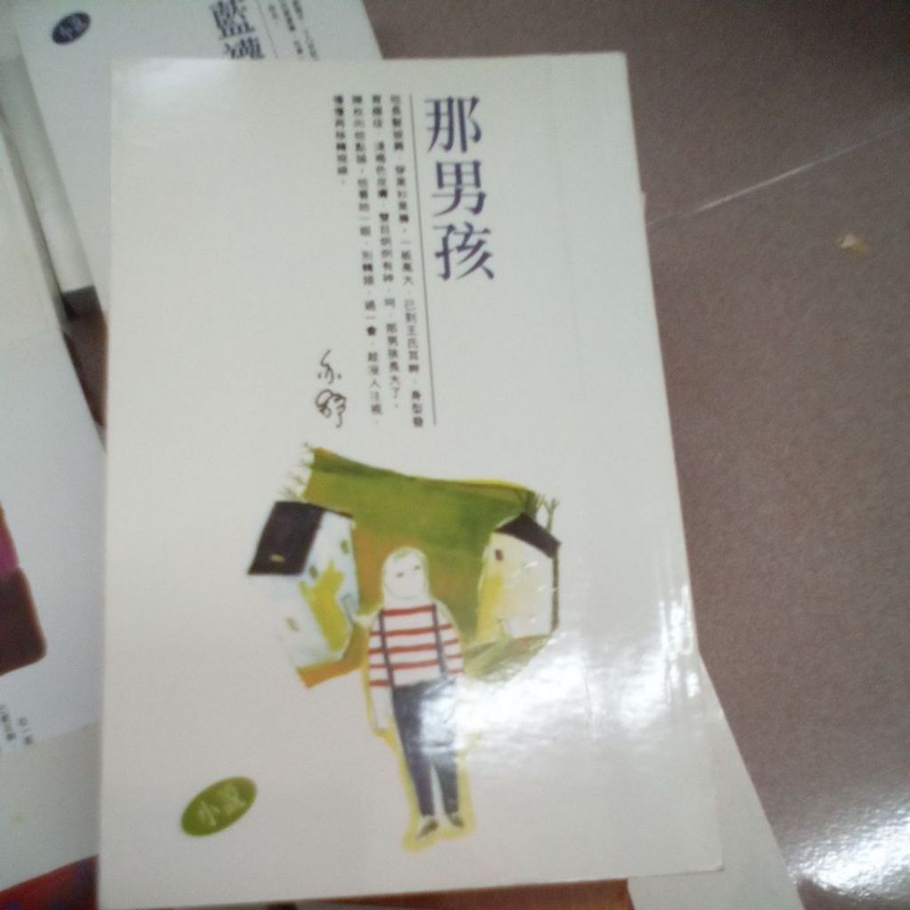 my-11134207-820lh-mifev5143y840e