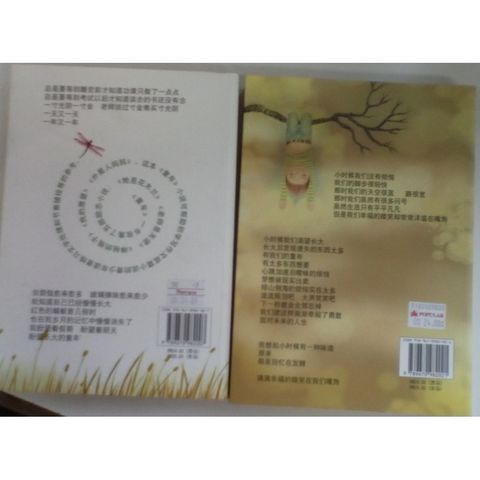 my-11134207-820lc-mignd46spclf52