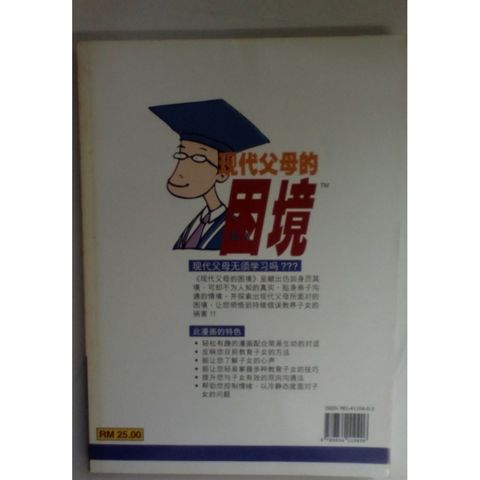 my-11134207-820l4-migp4lh3tddt2a