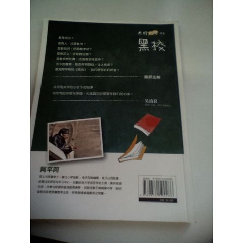 my-11134207-820l9-migp4lhmz287fe