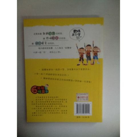 my-11134207-820l7-migp4lh6b9qc59