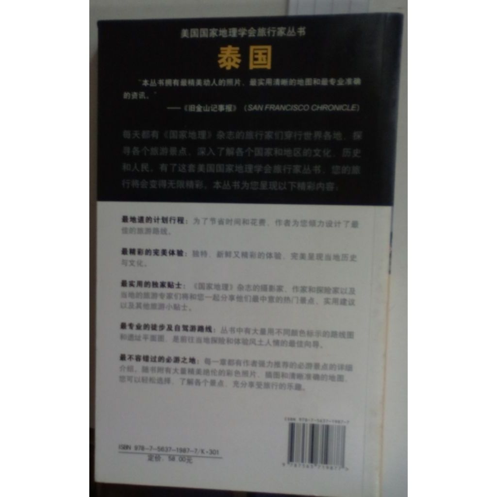 my-11134207-820lg-migtnvbwo2rm83