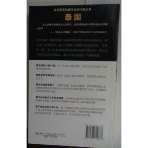 my-11134207-820lg-migtnvbwo2rm83