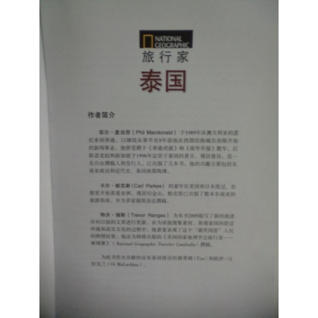 my-11134207-820l7-migrv33195a8f2